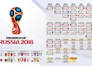 开云体育登录-当C罗披上袋鼠战袍，2026世界杯B组那场完胜背后的执念与象征